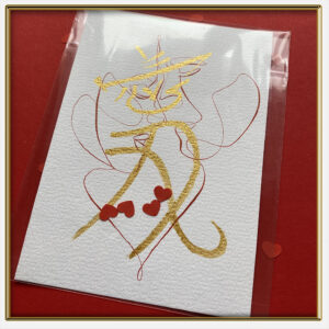 Открытка "Влюбленные" | Ручная работа