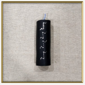 Свеча рунная "Квеорт" | Свечи | Руны